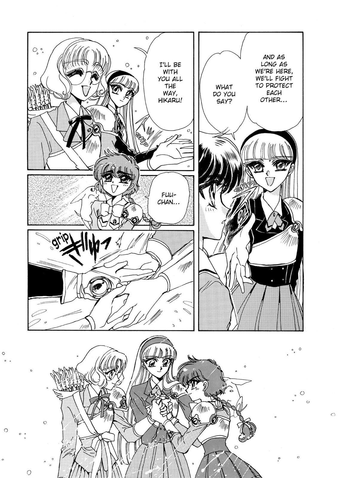 Read Magic Knight Rayearth chapter 1.2 image 81 on Lezhin