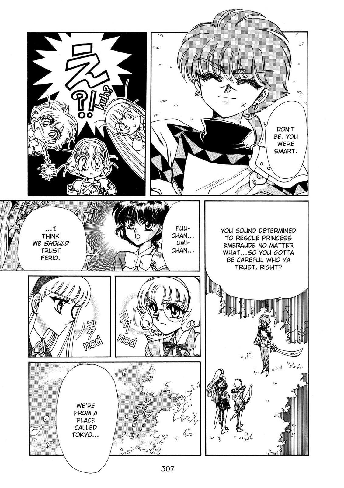 Read Magic Knight Rayearth chapter 1.2 image 83 on Lezhin