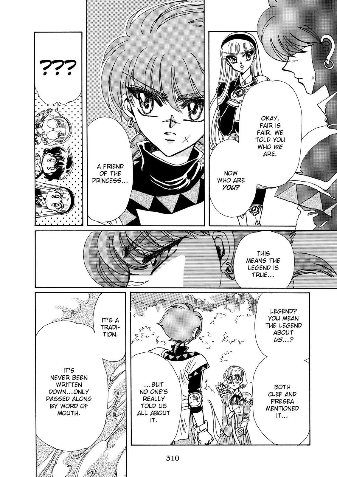 Read Magic Knight Rayearth chapter 1.2 image 86 on Lezhin