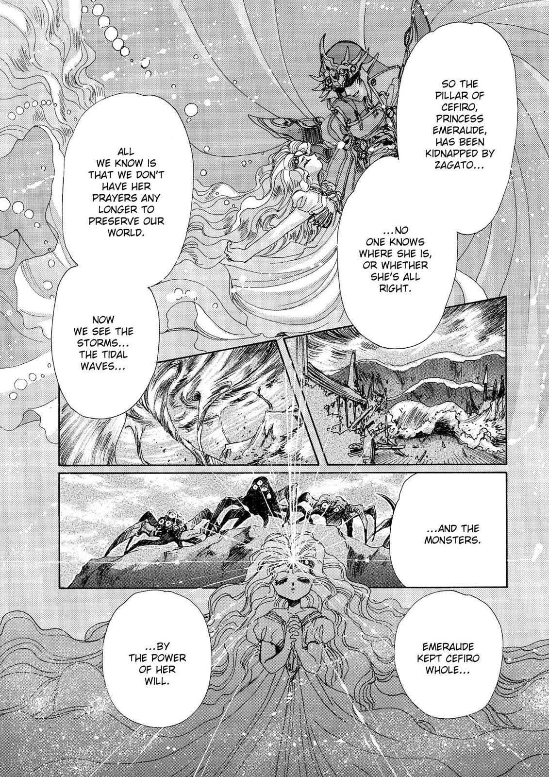 Read Magic Knight Rayearth chapter 1.2 image 90 on Lezhin