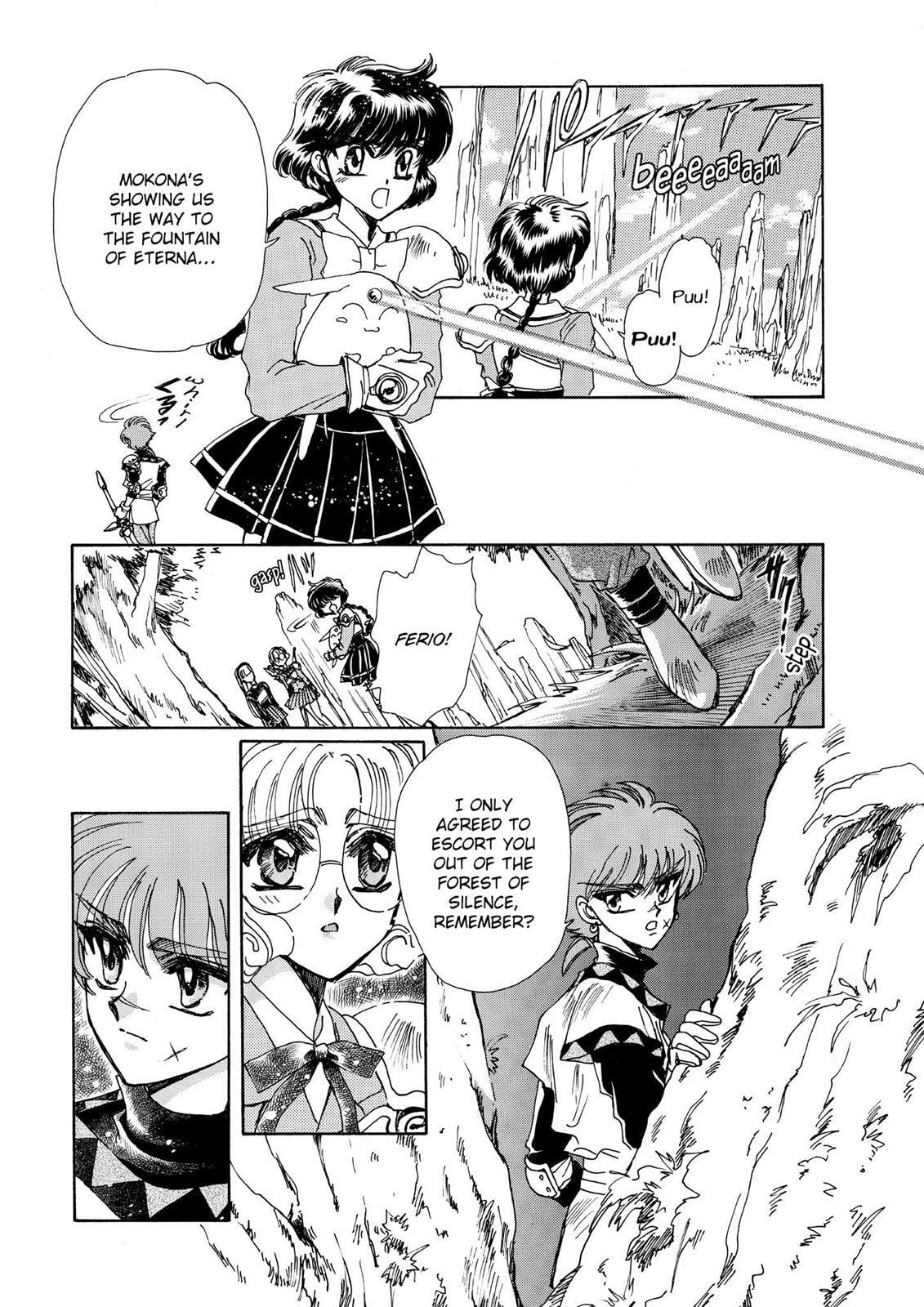 Read Magic Knight Rayearth chapter 1.2 image 95 on Lezhin