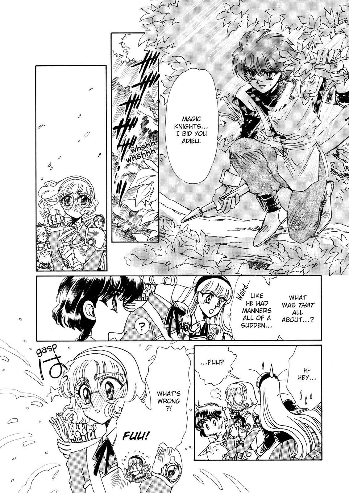 Read Magic Knight Rayearth chapter 1.2 image 98 on Lezhin