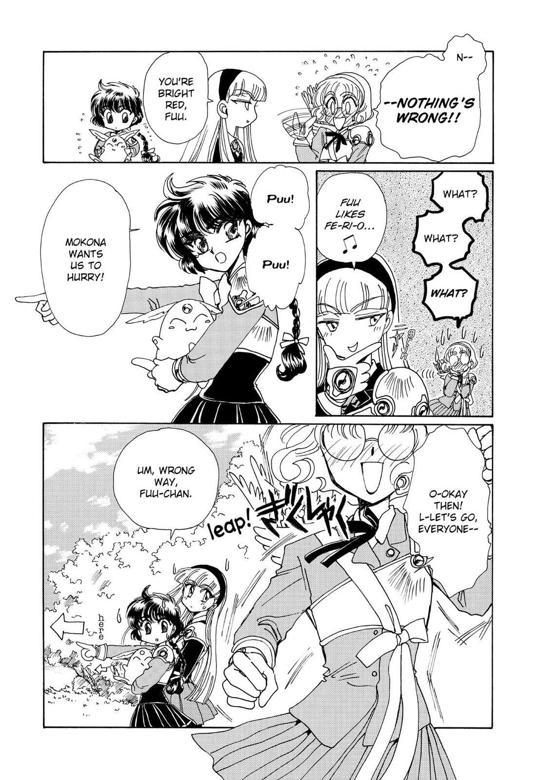 Read Magic Knight Rayearth chapter 1.2 image 99 on Lezhin