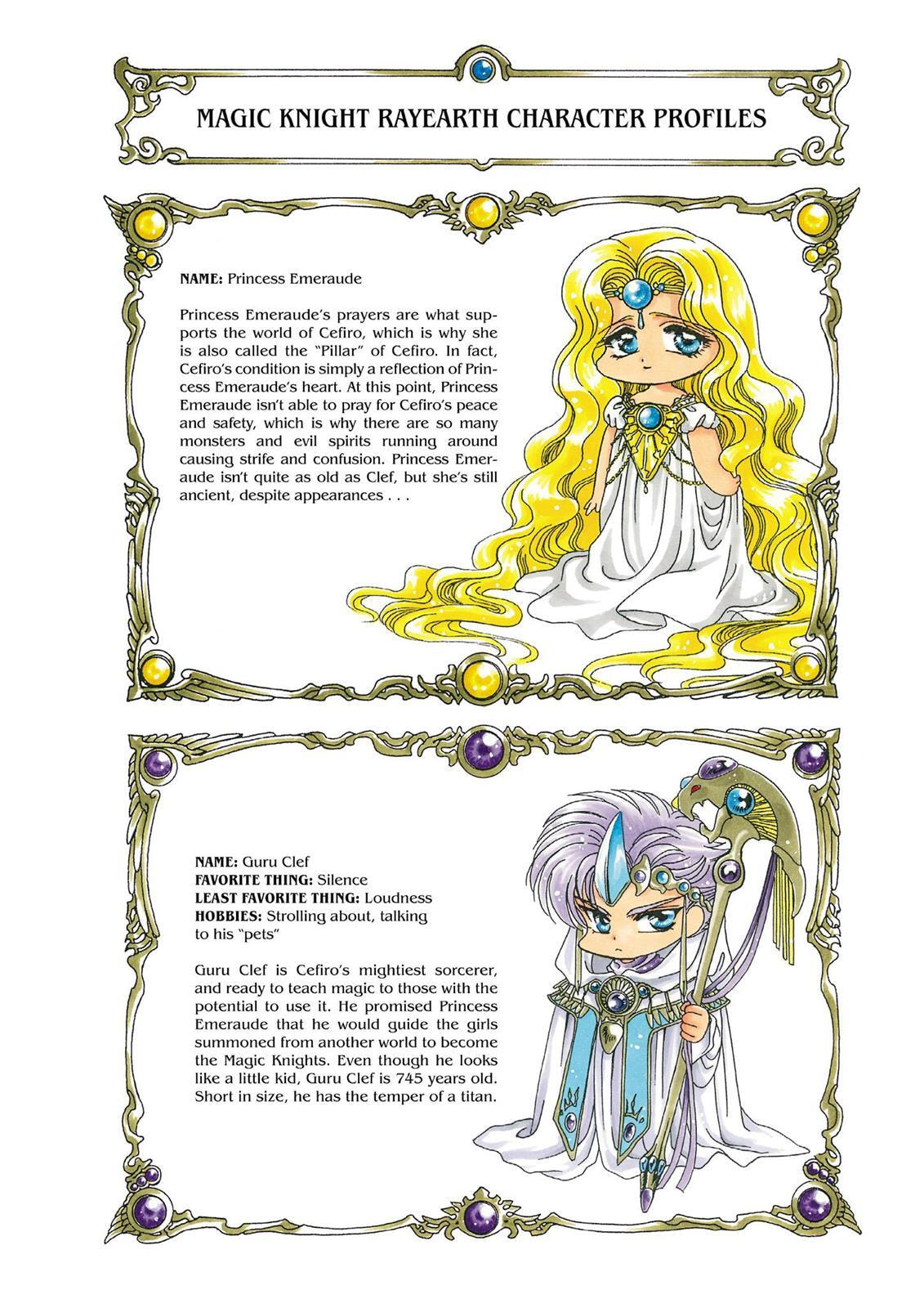 Read Magic Knight Rayearth chapter 1.3 image 1 on Lezhin