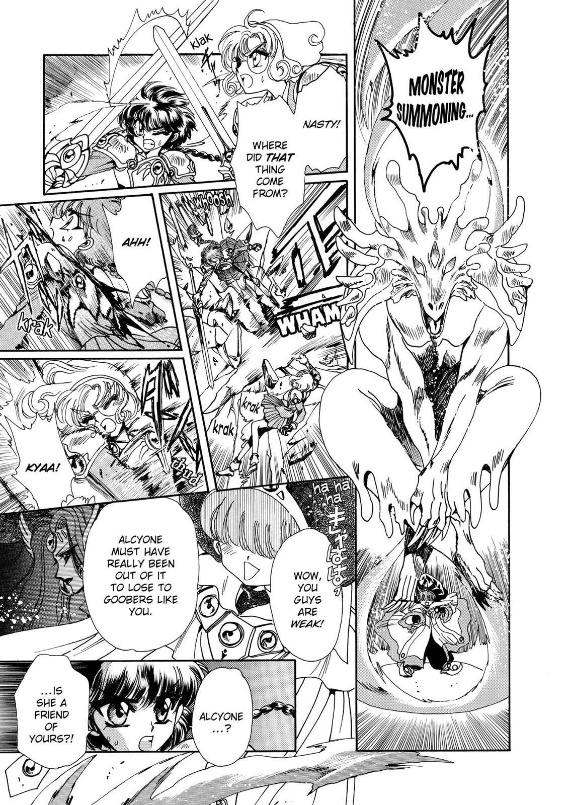 Read Magic Knight Rayearth chapter 1.3 image 10 on Lezhin