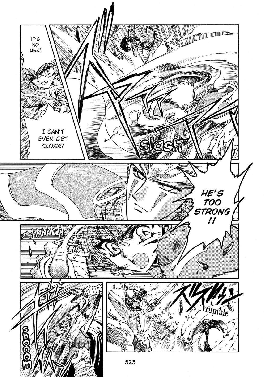 Read Magic Knight Rayearth chapter 1.3 image 102 on Lezhin