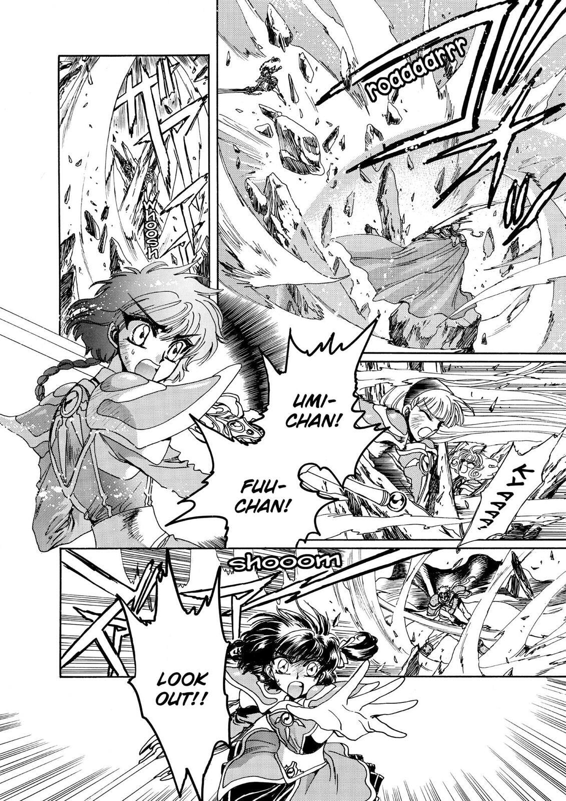 Read Magic Knight Rayearth chapter 1.3 image 103 on Lezhin