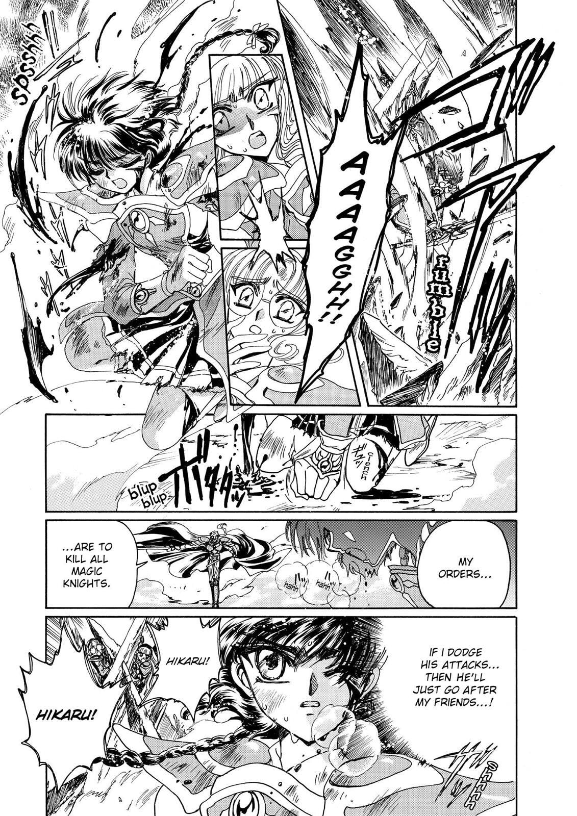 Read Magic Knight Rayearth chapter 1.3 image 104 on Lezhin