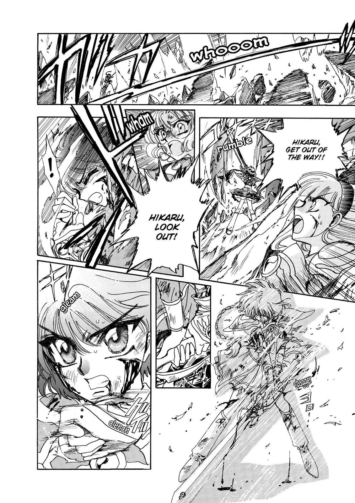 Read Magic Knight Rayearth chapter 1.3 image 105 on Lezhin