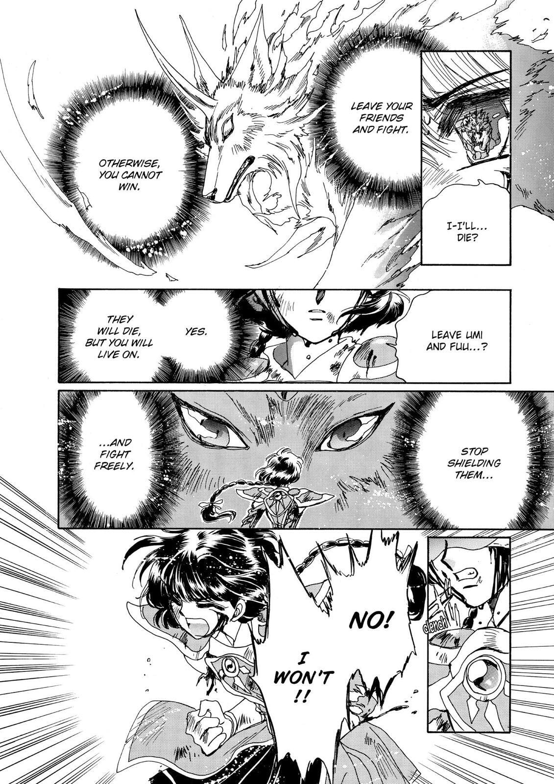 Read Magic Knight Rayearth chapter 1.3 image 107 on Lezhin