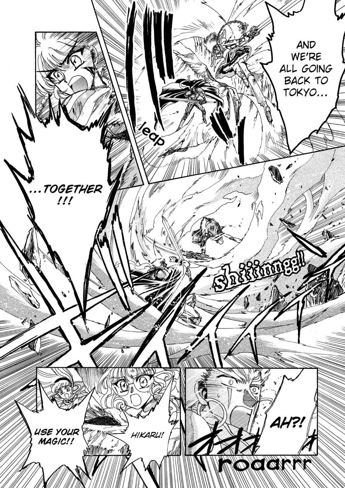 Read Magic Knight Rayearth chapter 1.3 image 109 on Lezhin