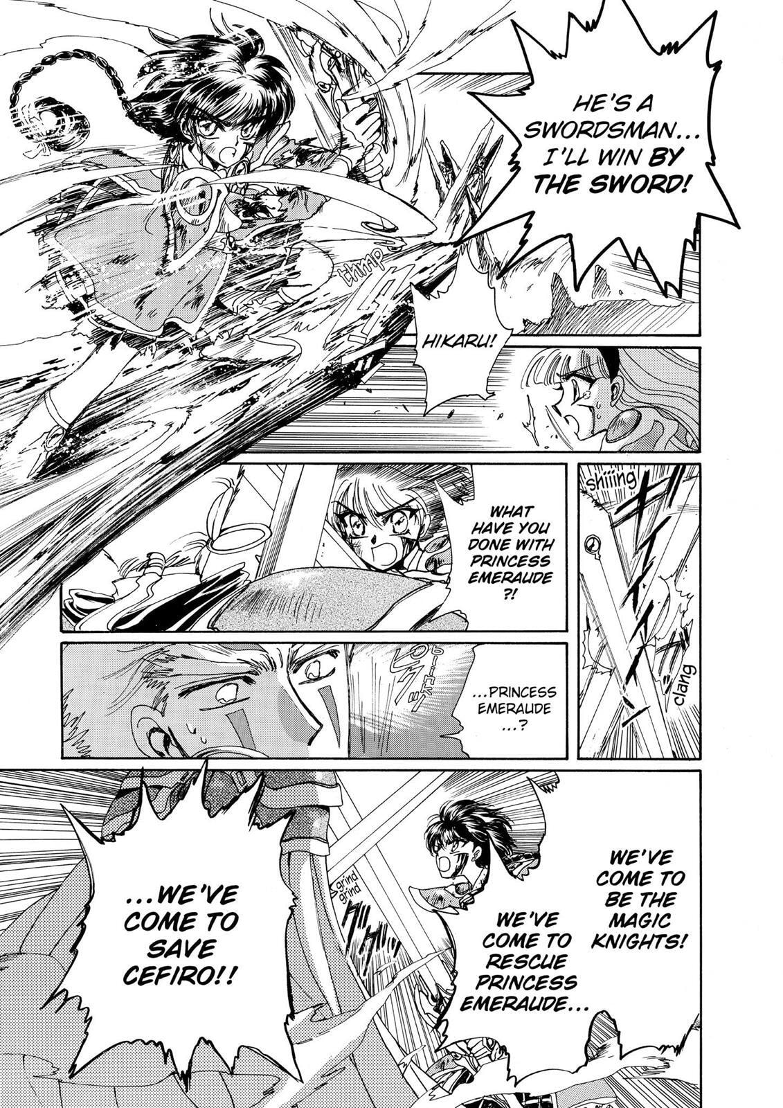 Read Magic Knight Rayearth chapter 1.3 image 110 on Lezhin