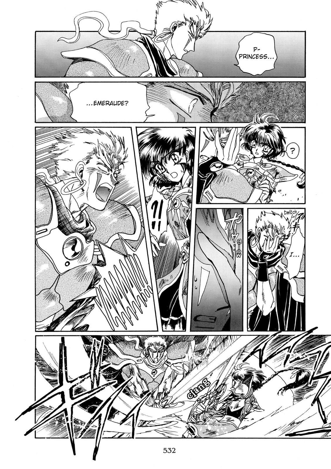 Read Magic Knight Rayearth chapter 1.3 image 111 on Lezhin
