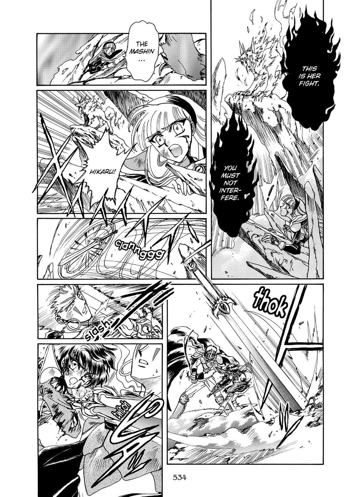 Read Magic Knight Rayearth chapter 1.3 image 113 on Lezhin