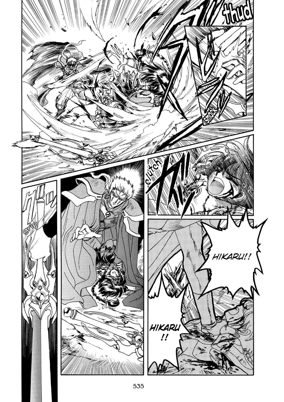 Read Magic Knight Rayearth chapter 1.3 image 114 on Lezhin