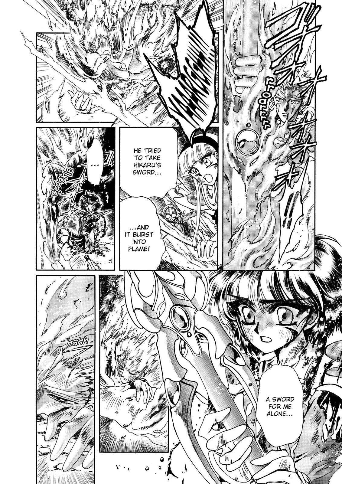 Read Magic Knight Rayearth chapter 1.3 image 115 on Lezhin
