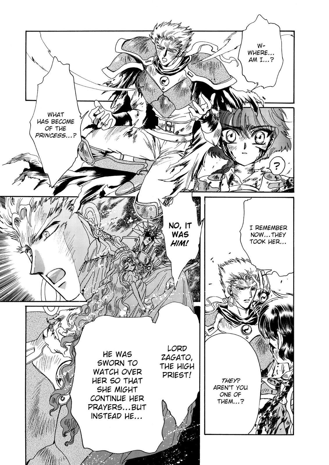 Read Magic Knight Rayearth chapter 1.3 image 116 on Lezhin