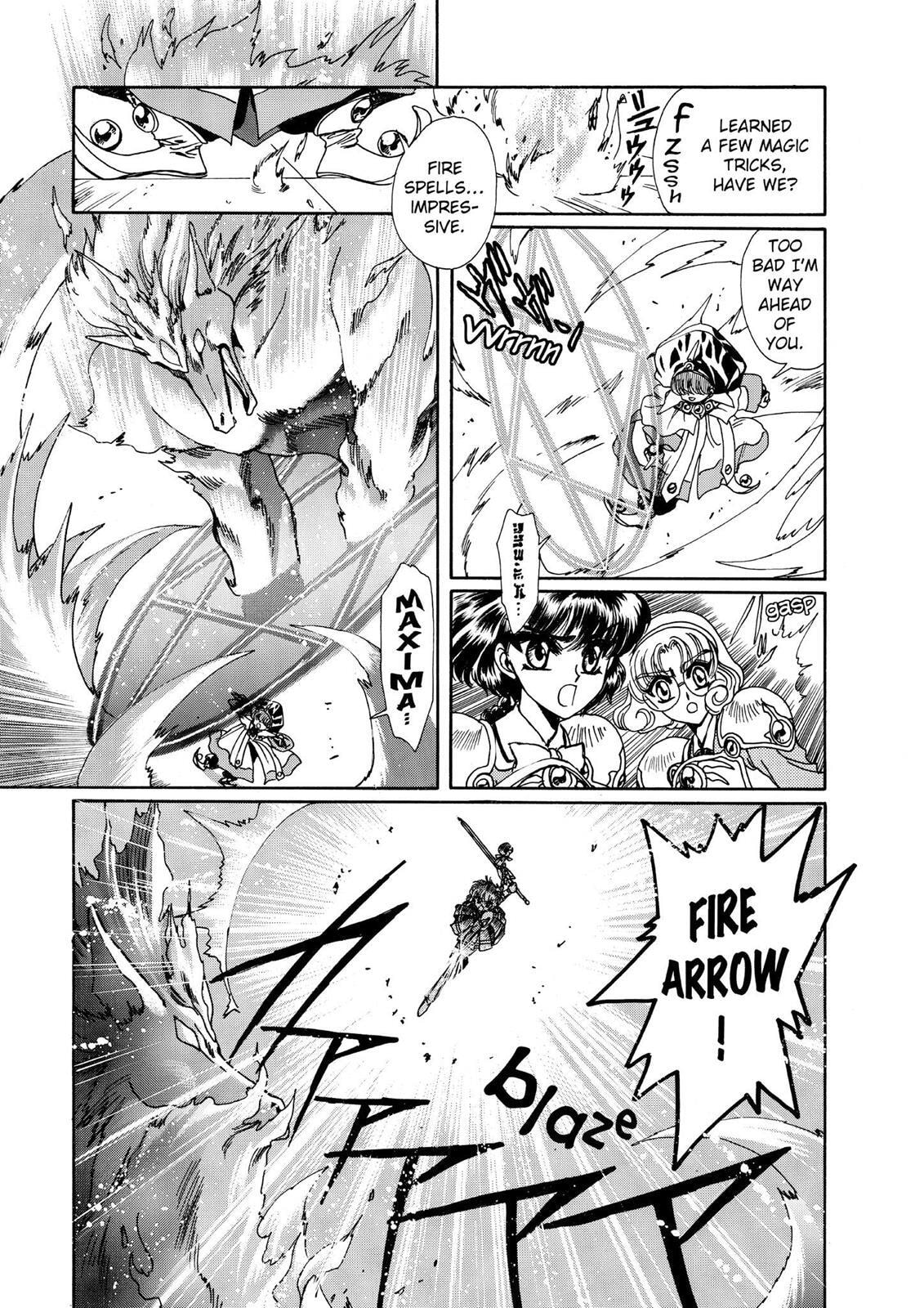 Read Magic Knight Rayearth chapter 1.3 image 12 on Lezhin