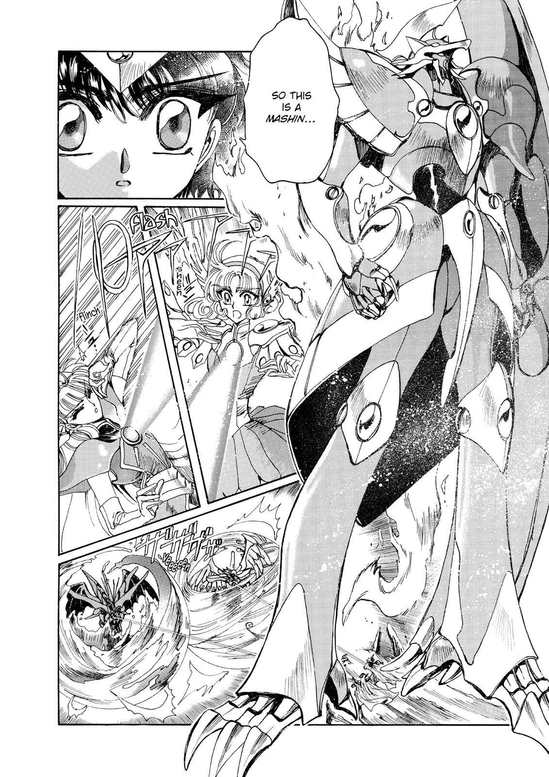 Read Magic Knight Rayearth chapter 1.3 image 123 on Lezhin