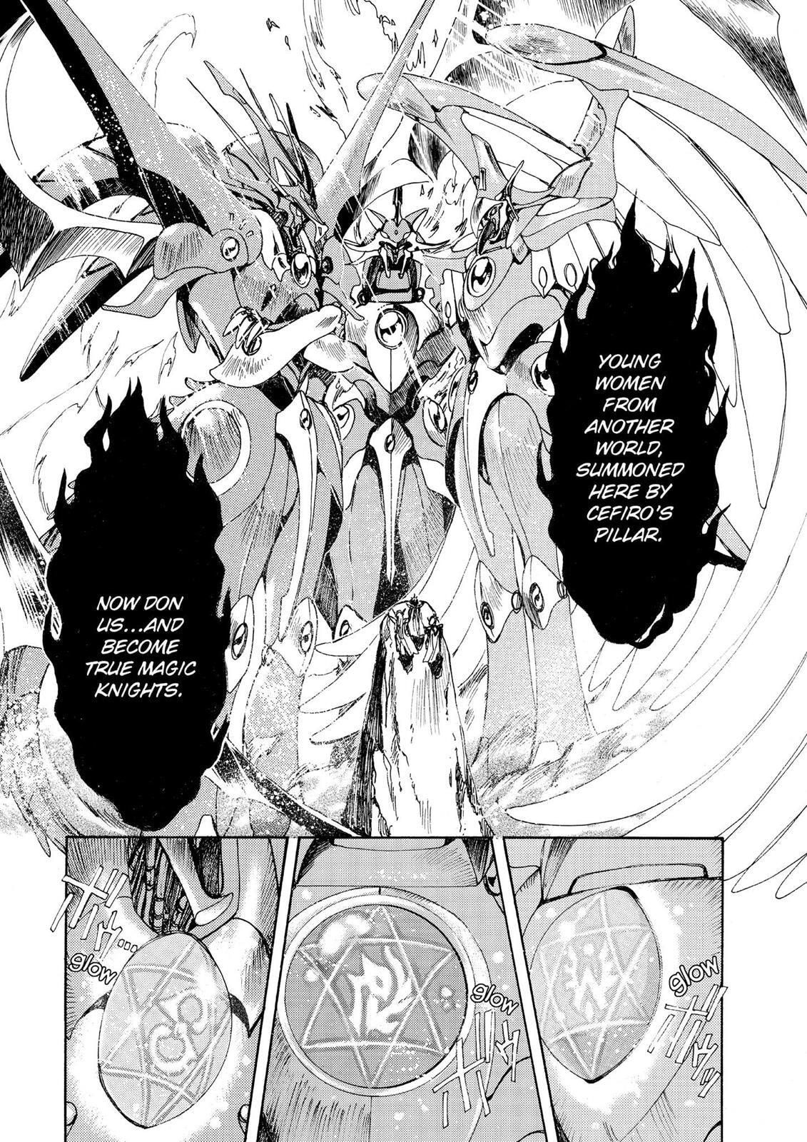 Read Magic Knight Rayearth chapter 1.3 image 124 on Lezhin