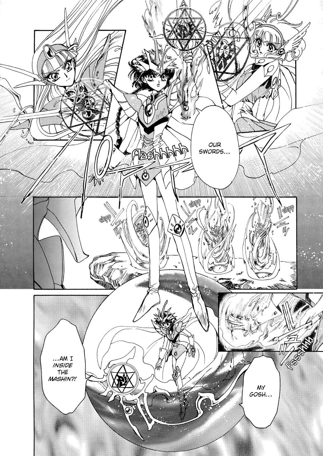 Read Magic Knight Rayearth chapter 1.3 image 125 on Lezhin