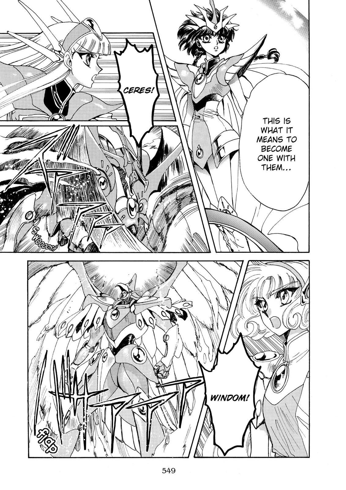 Read Magic Knight Rayearth chapter 1.3 image 126 on Lezhin