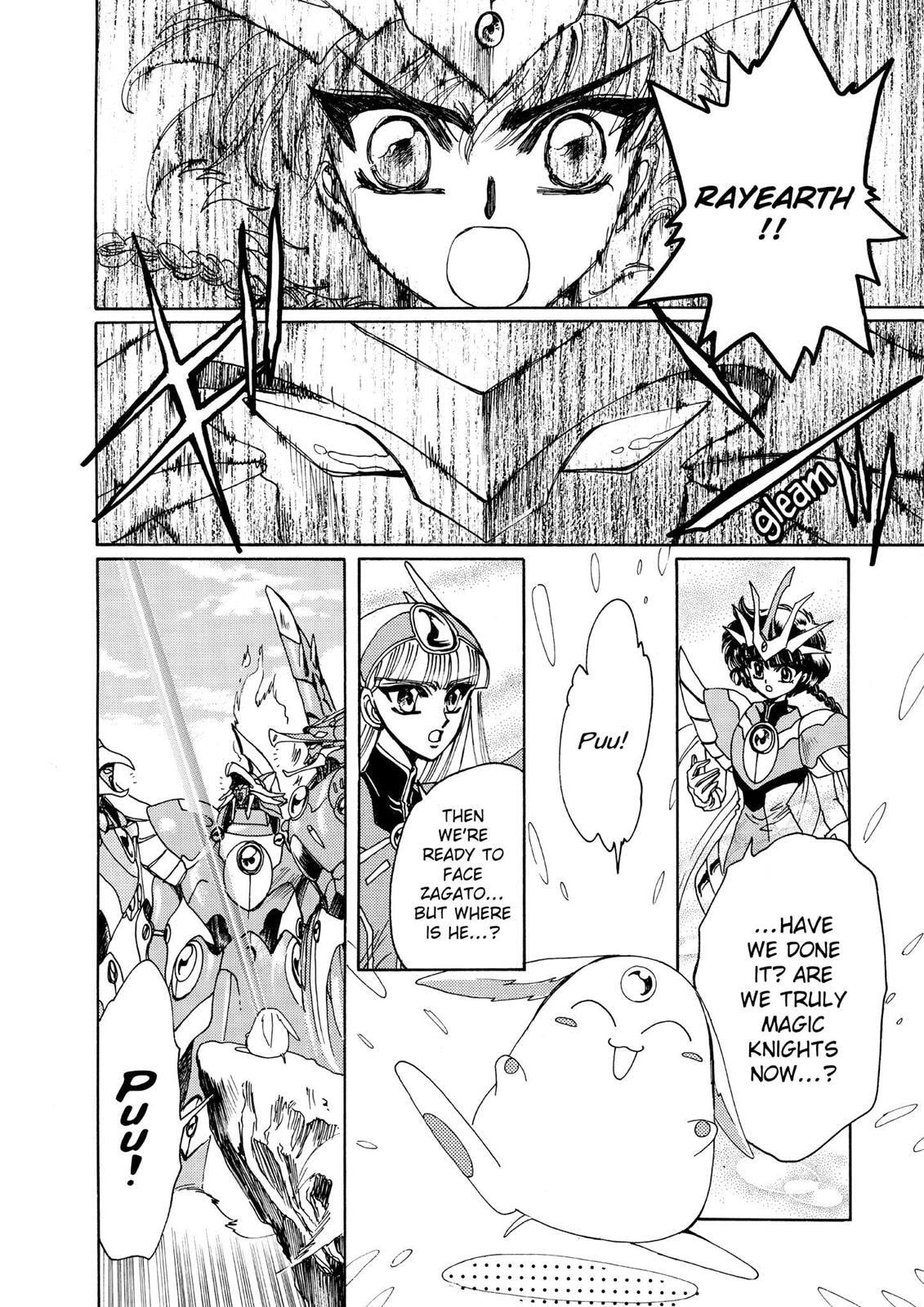 Read Magic Knight Rayearth chapter 1.3 image 127 on Lezhin