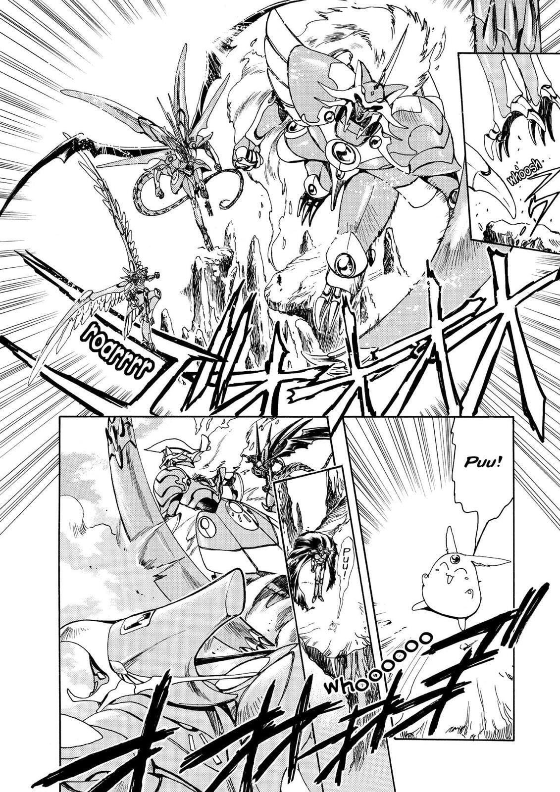 Read Magic Knight Rayearth chapter 1.3 image 129 on Lezhin