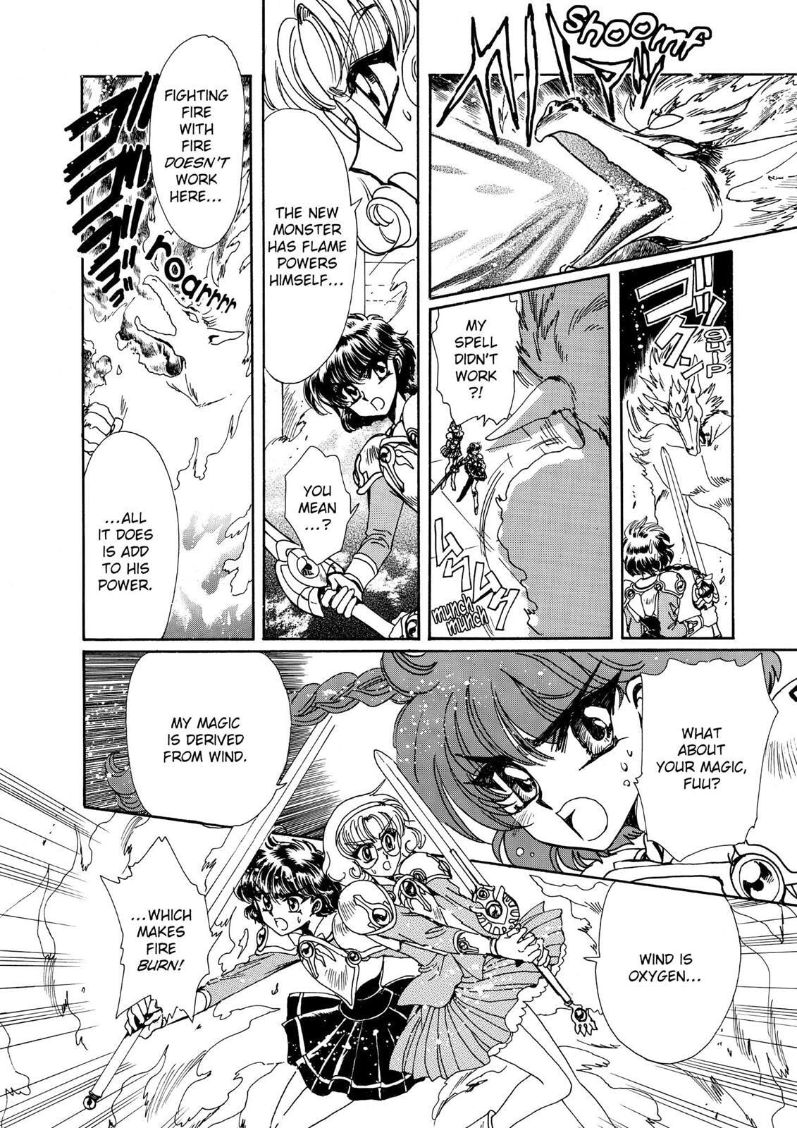 Read Magic Knight Rayearth chapter 1.3 image 13 on Lezhin