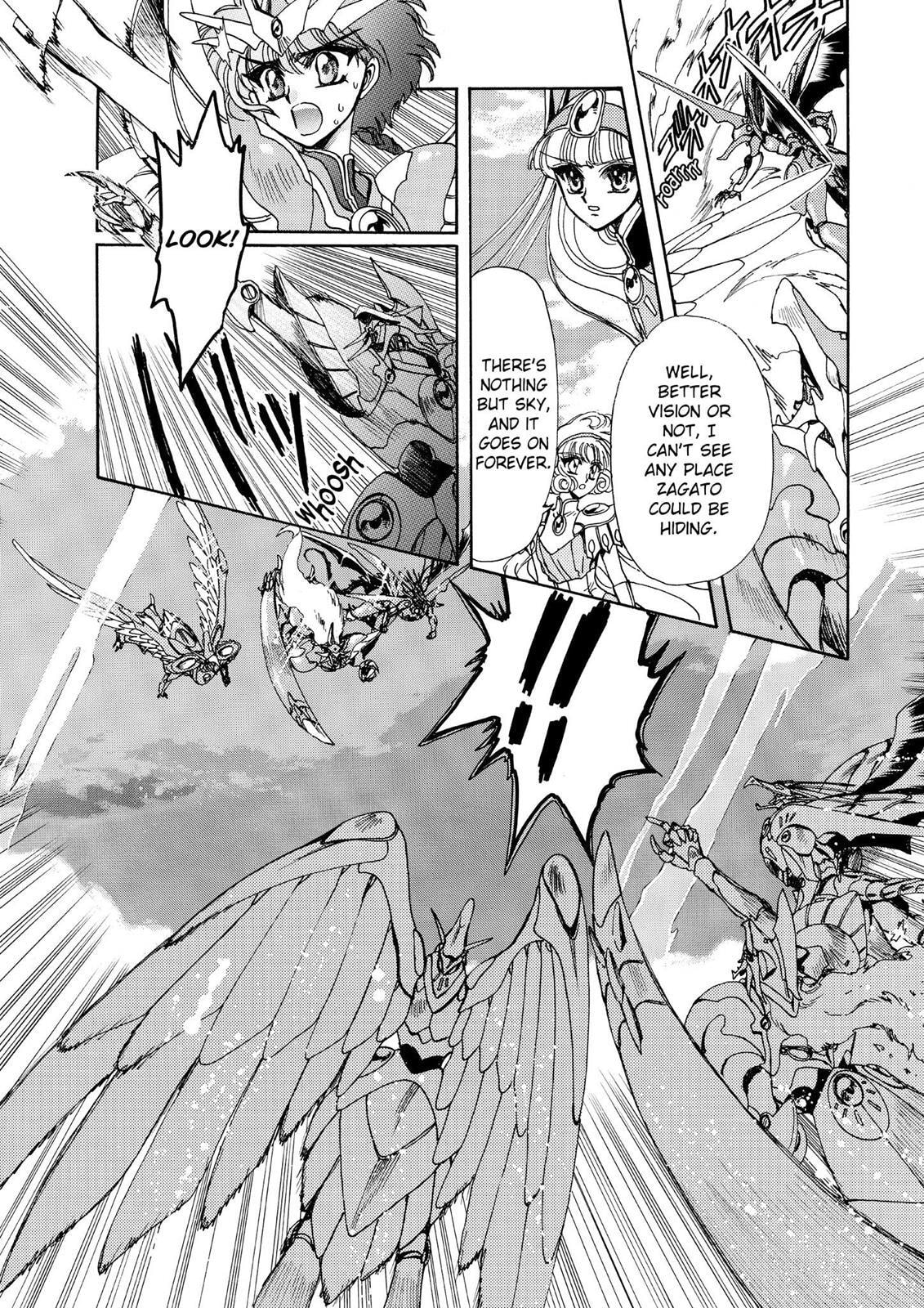 Read Magic Knight Rayearth chapter 1.3 image 131 on Lezhin