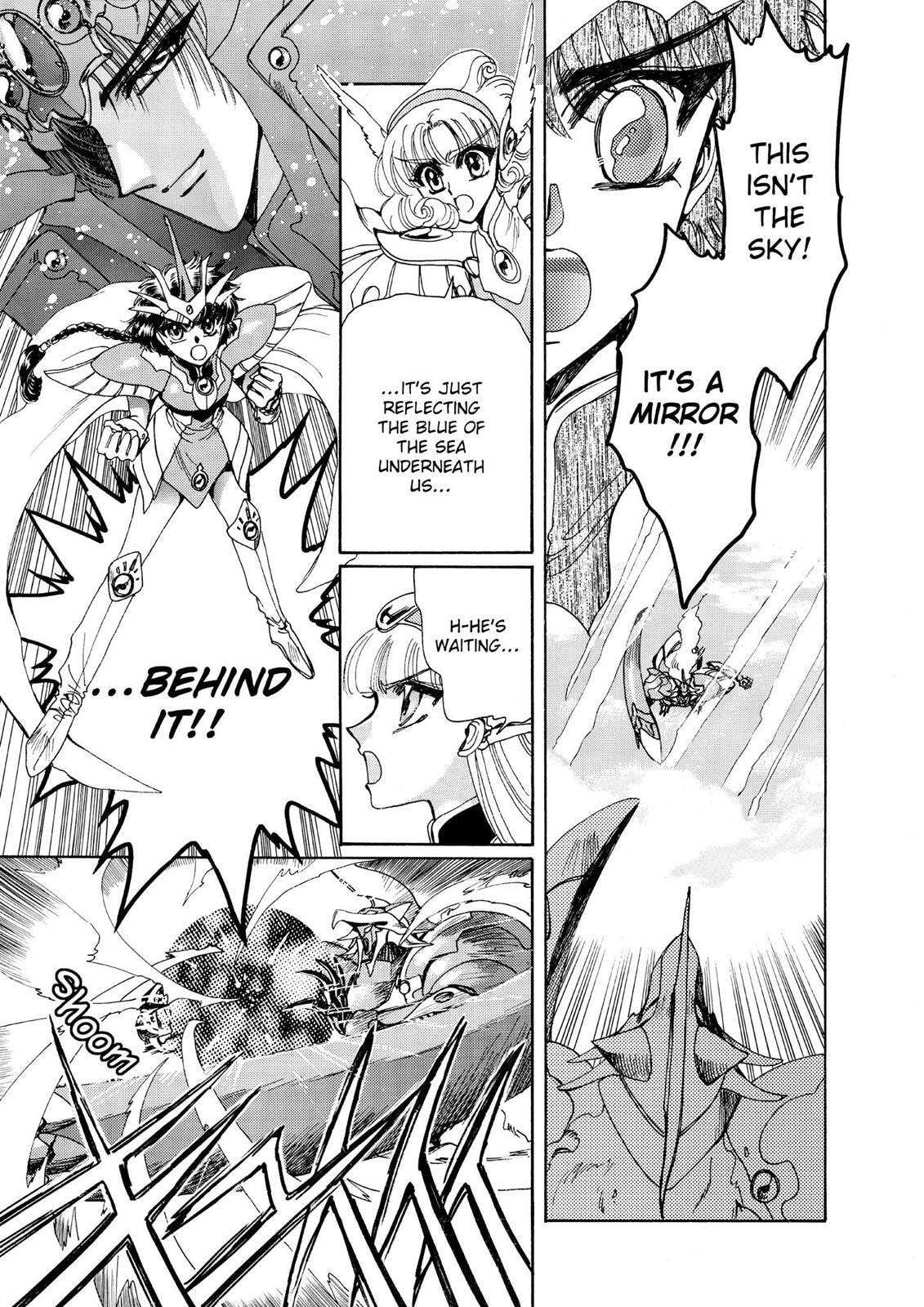 Read Magic Knight Rayearth chapter 1.3 image 132 on Lezhin