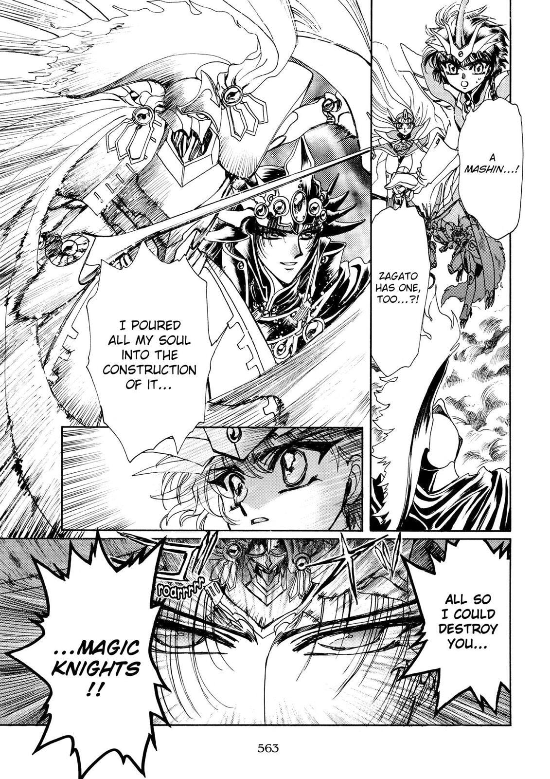 Read Magic Knight Rayearth chapter 1.3 image 139 on Lezhin