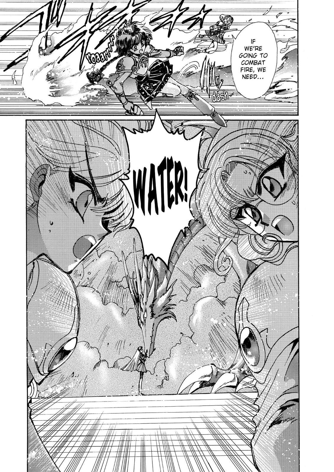 Read Magic Knight Rayearth chapter 1.3 image 14 on Lezhin