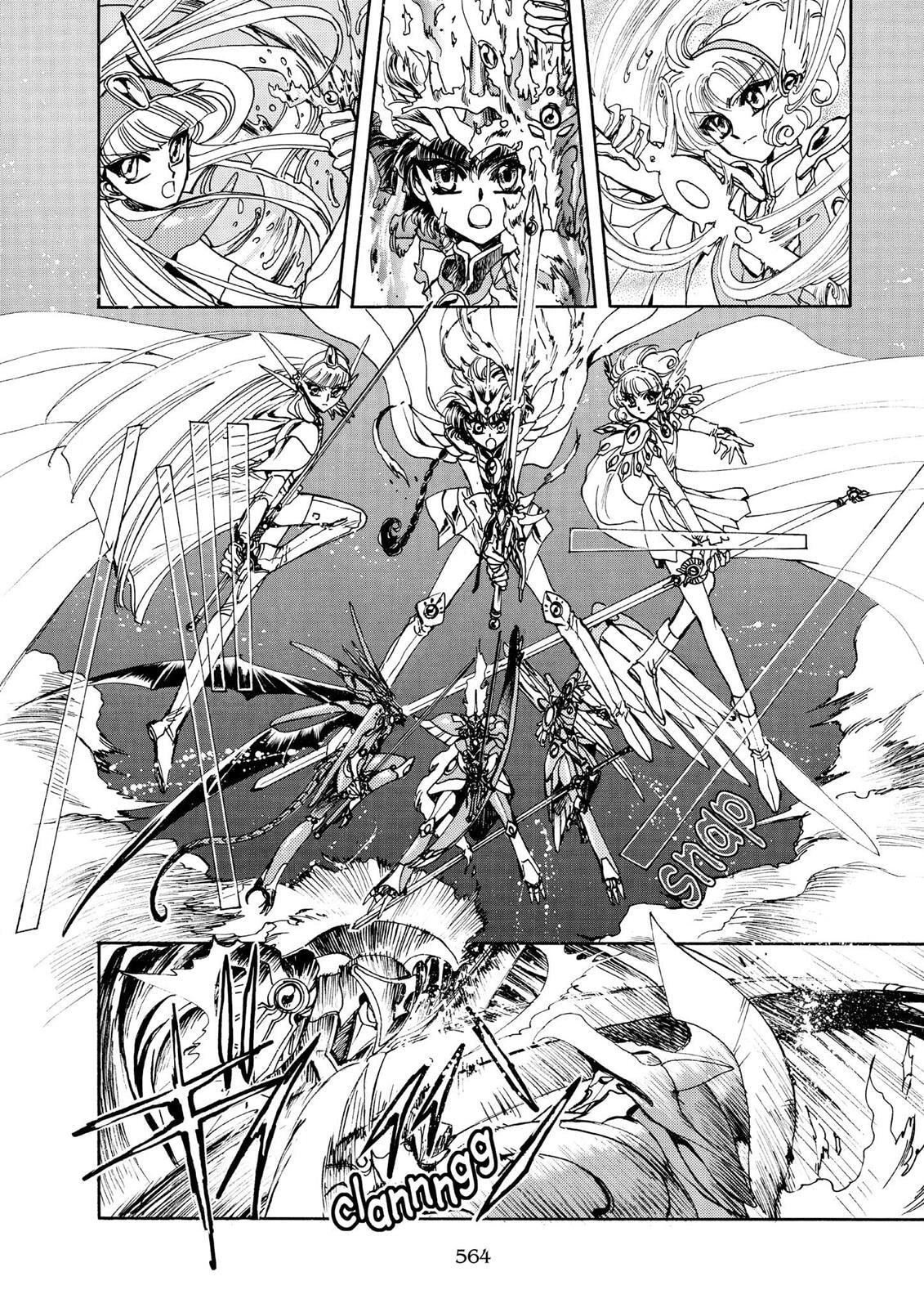 Read Magic Knight Rayearth chapter 1.3 image 140 on Lezhin