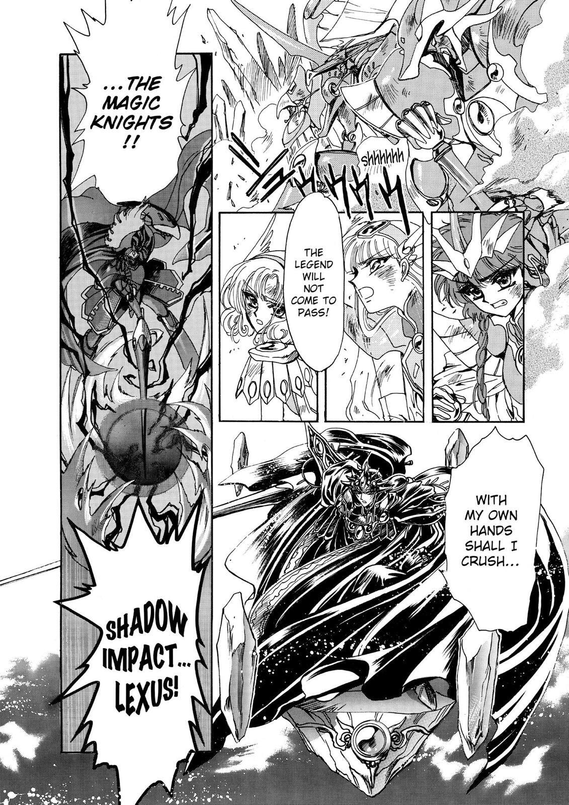 Read Magic Knight Rayearth chapter 1.3 image 144 on Lezhin