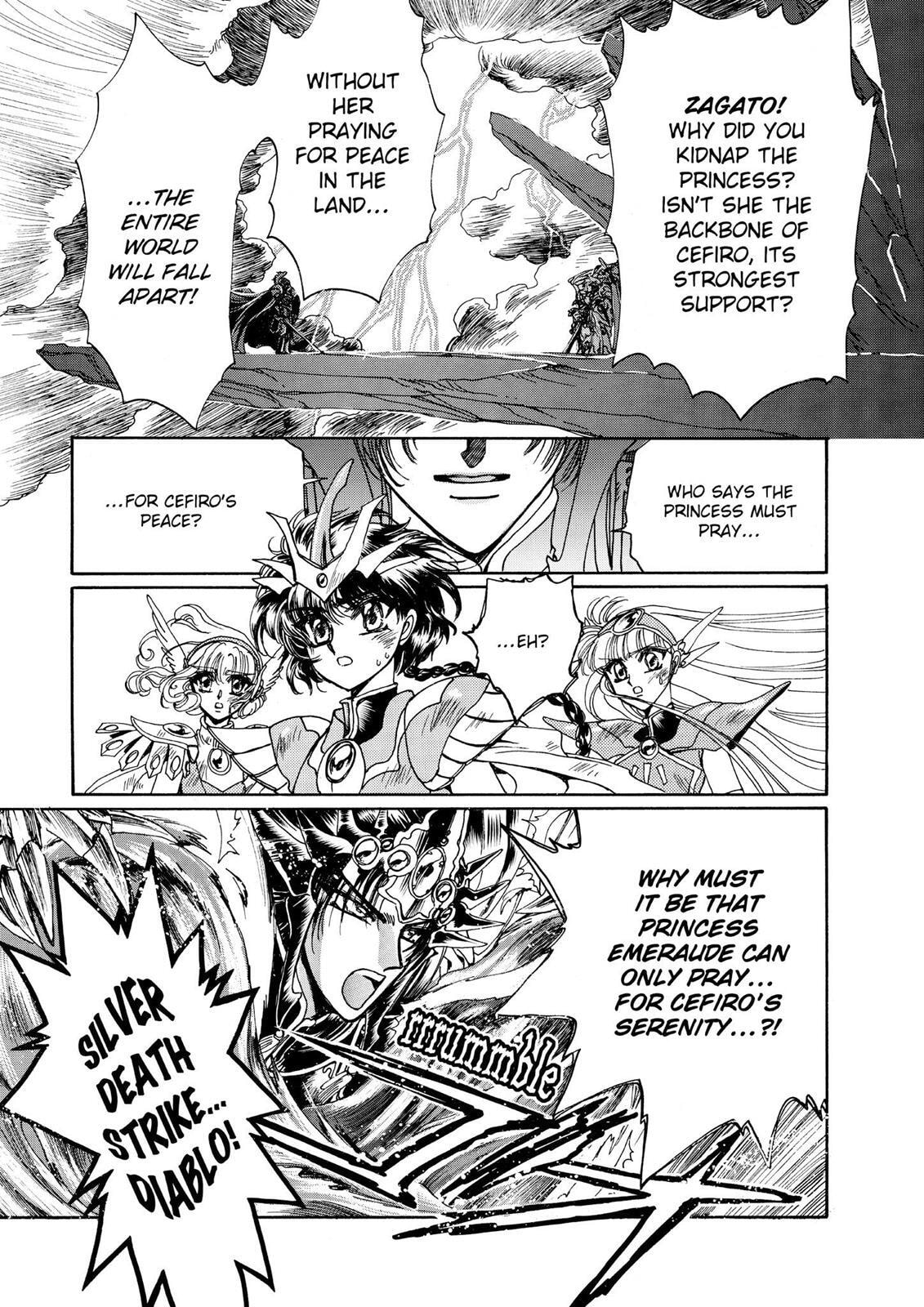 Read Magic Knight Rayearth chapter 1.3 image 147 on Lezhin