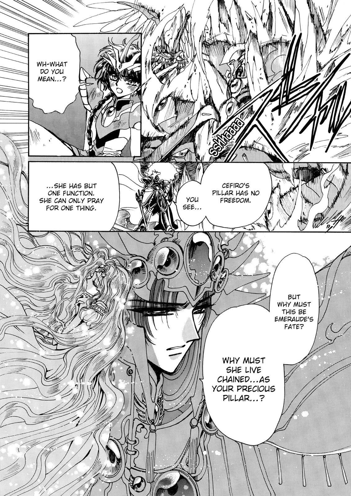 Read Magic Knight Rayearth chapter 1.3 image 149 on Lezhin