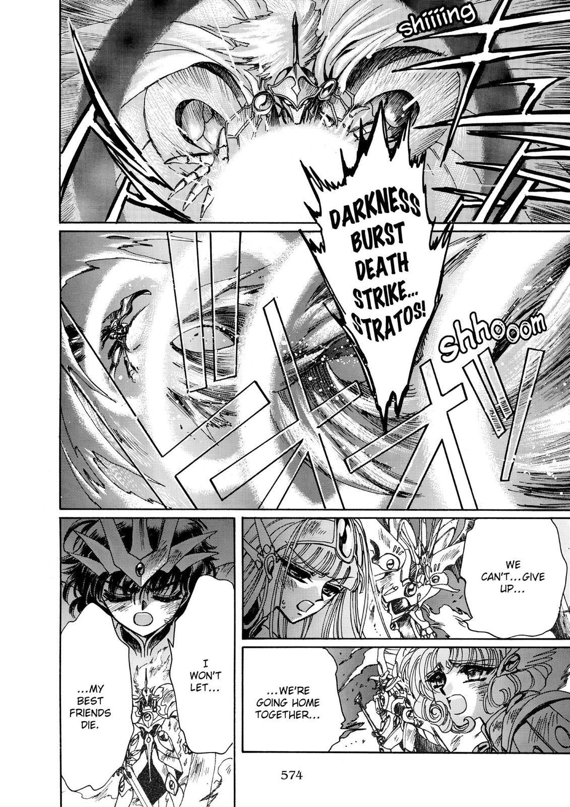 Read Magic Knight Rayearth chapter 1.3 image 150 on Lezhin