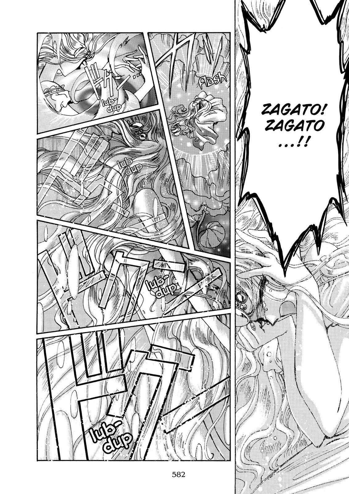 Read Magic Knight Rayearth chapter 1.3 image 155 on Lezhin