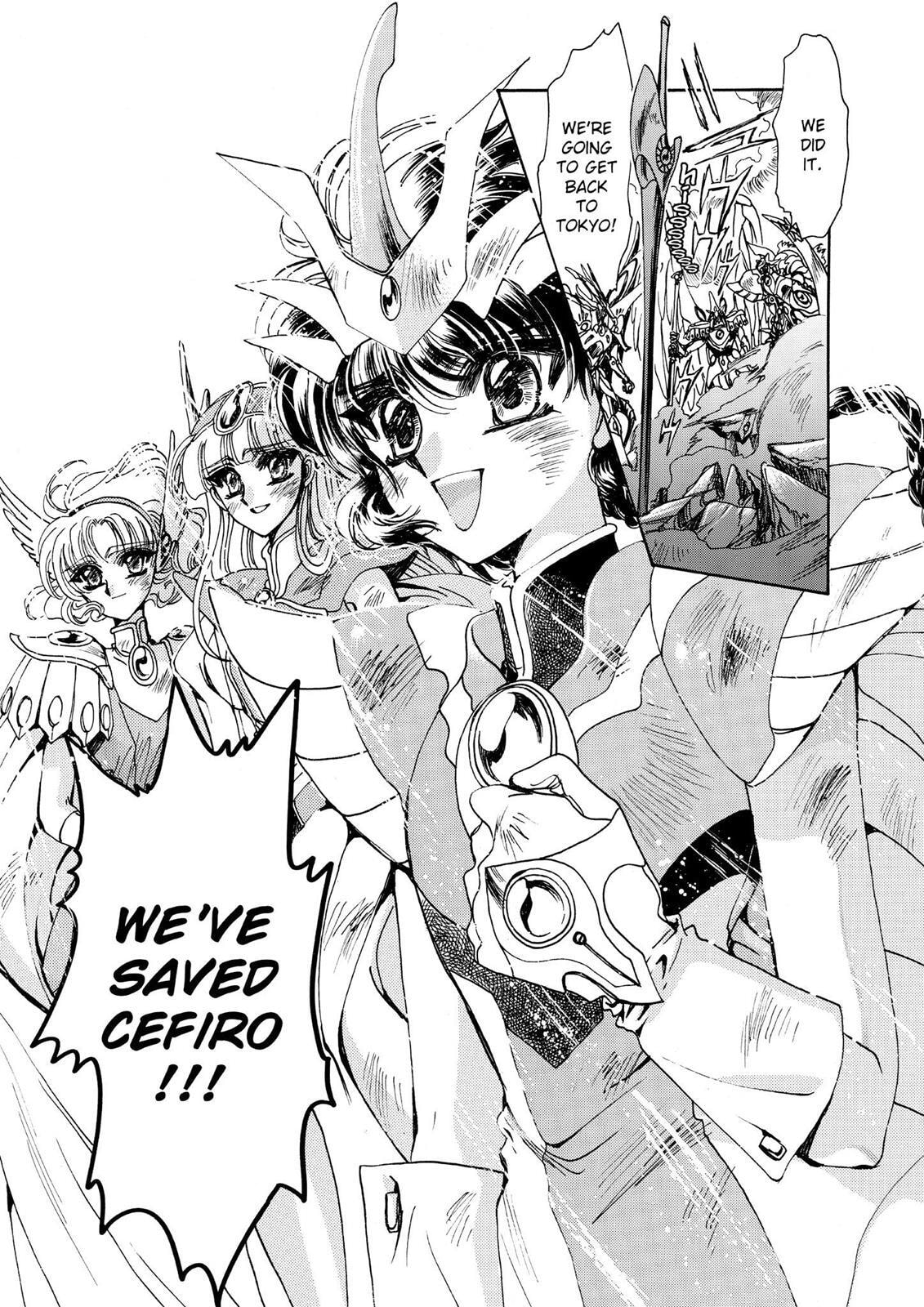 Read Magic Knight Rayearth chapter 1.3 image 156 on Lezhin