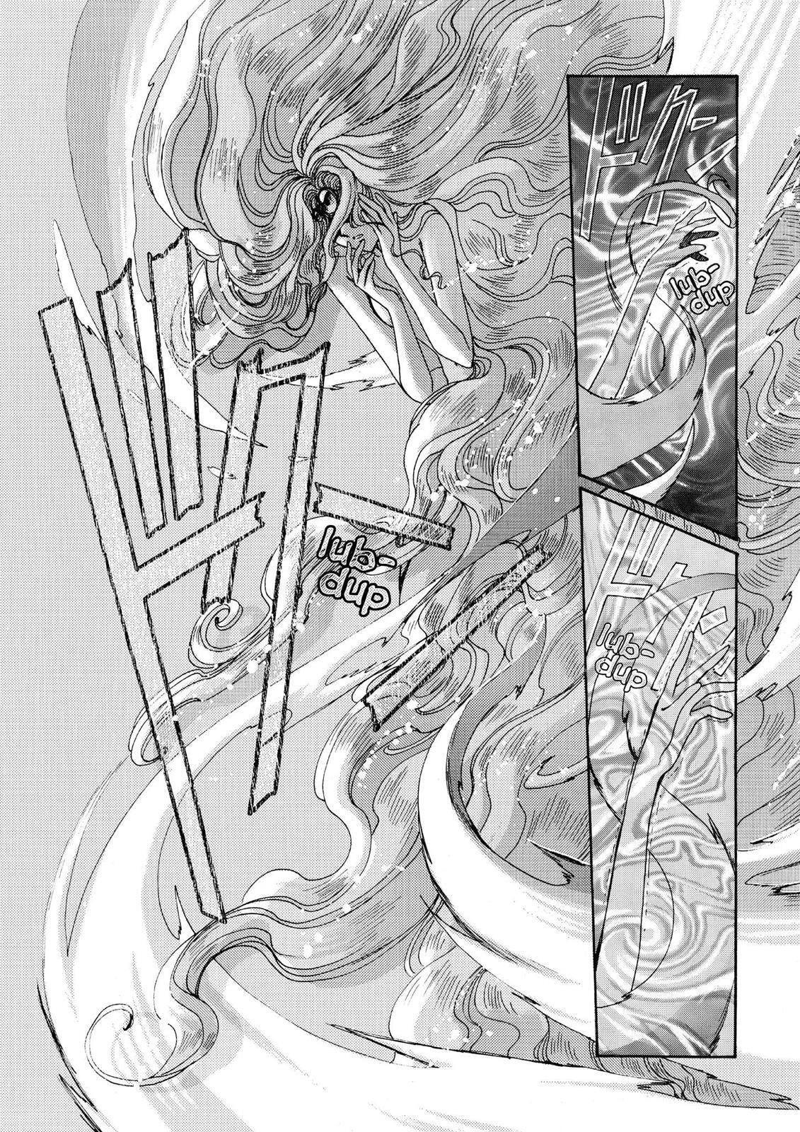 Read Magic Knight Rayearth chapter 1.3 image 157 on Lezhin