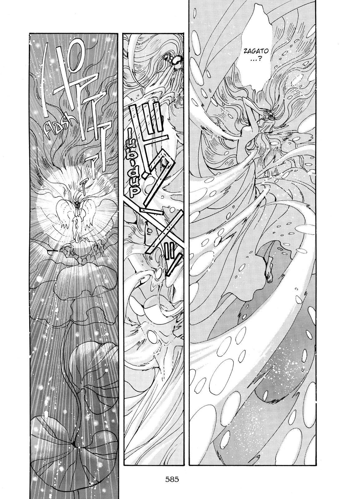 Read Magic Knight Rayearth chapter 1.3 image 158 on Lezhin