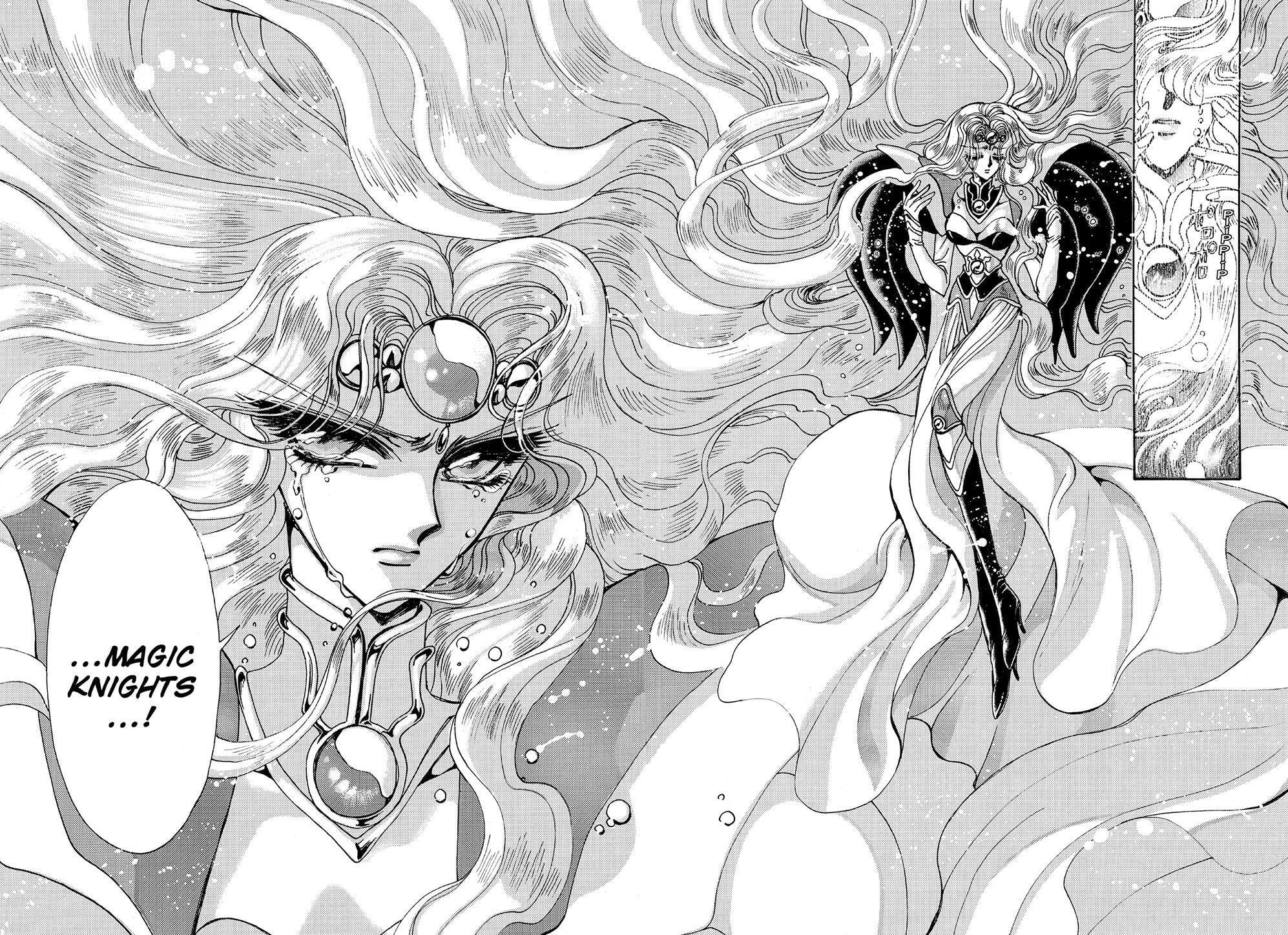 Read Magic Knight Rayearth chapter 1.3 image 159 on Lezhin