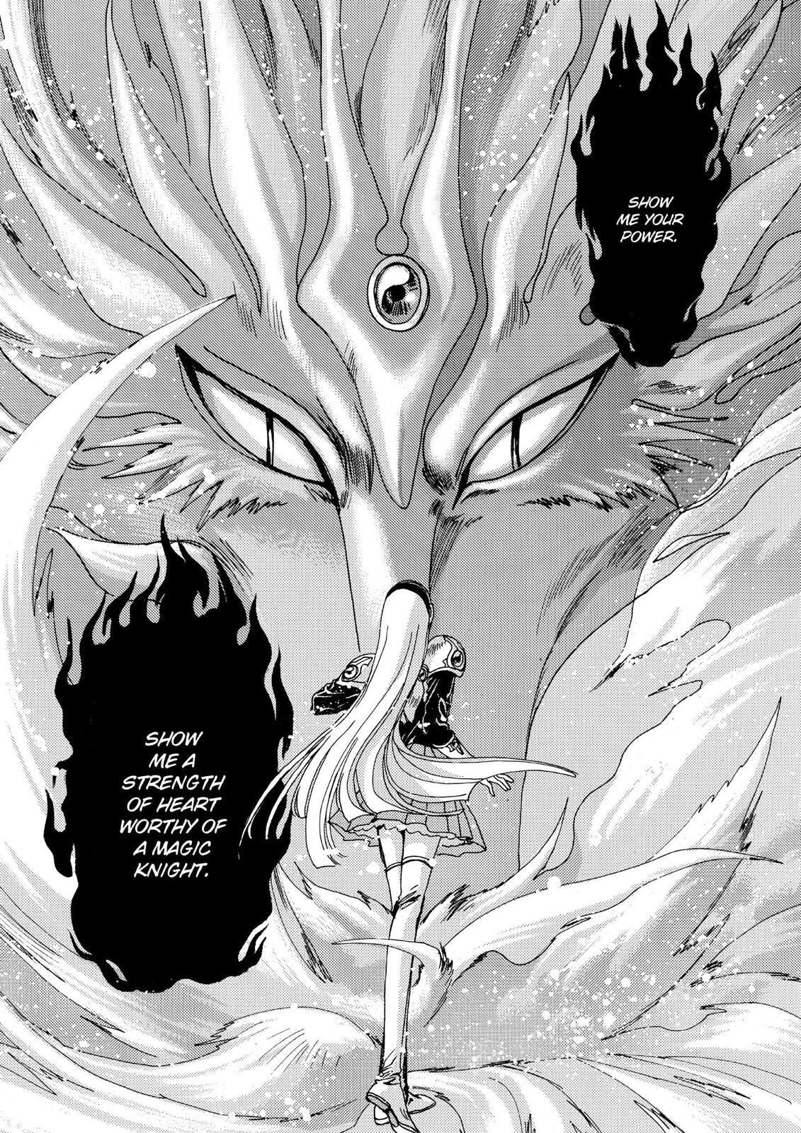Read Magic Knight Rayearth chapter 1.3 image 16 on Lezhin