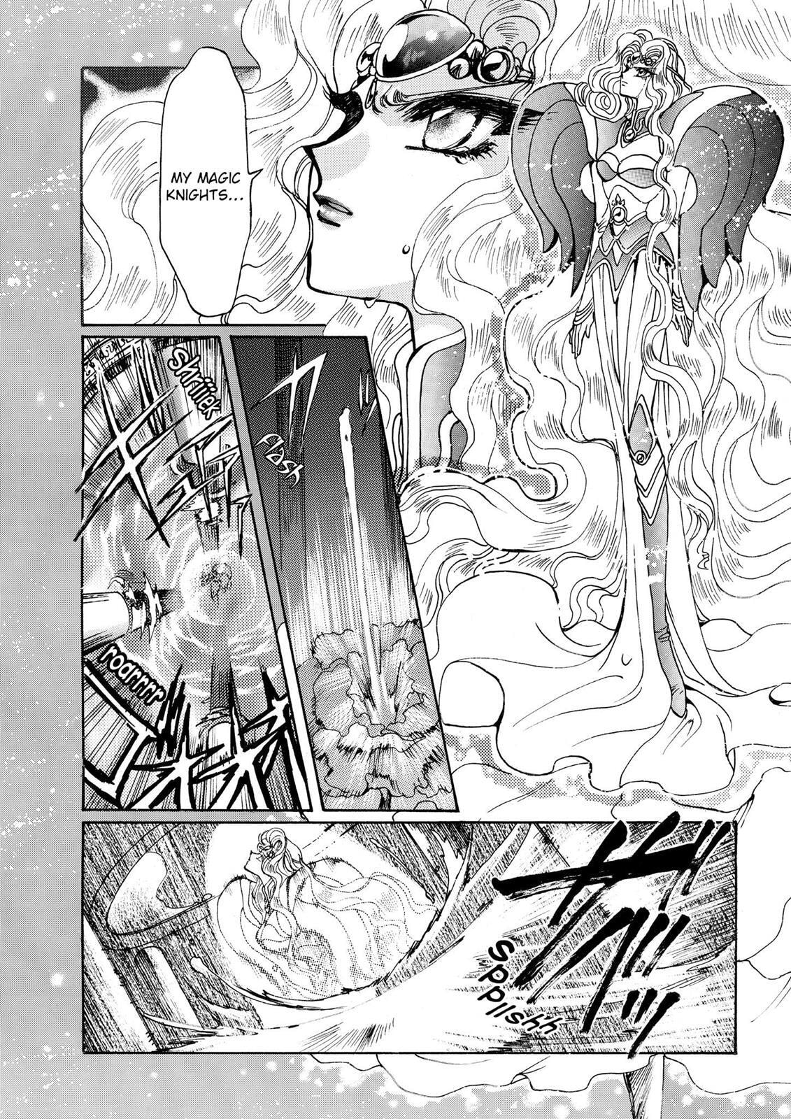 Read Magic Knight Rayearth chapter 1.3 image 160 on Lezhin
