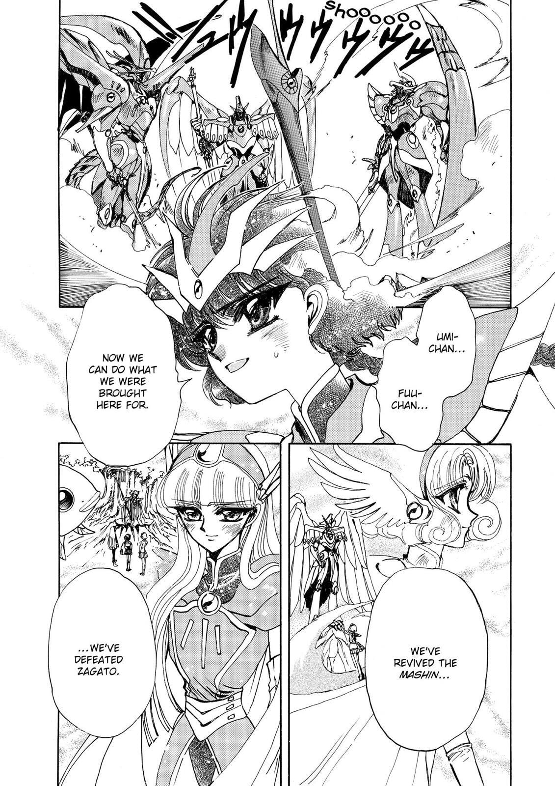 Read Magic Knight Rayearth chapter 1.3 image 162 on Lezhin