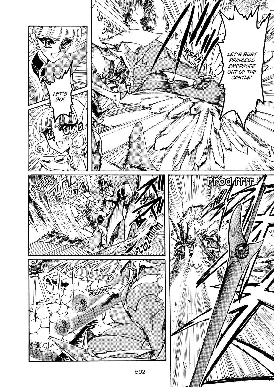 Read Magic Knight Rayearth chapter 1.3 image 164 on Lezhin