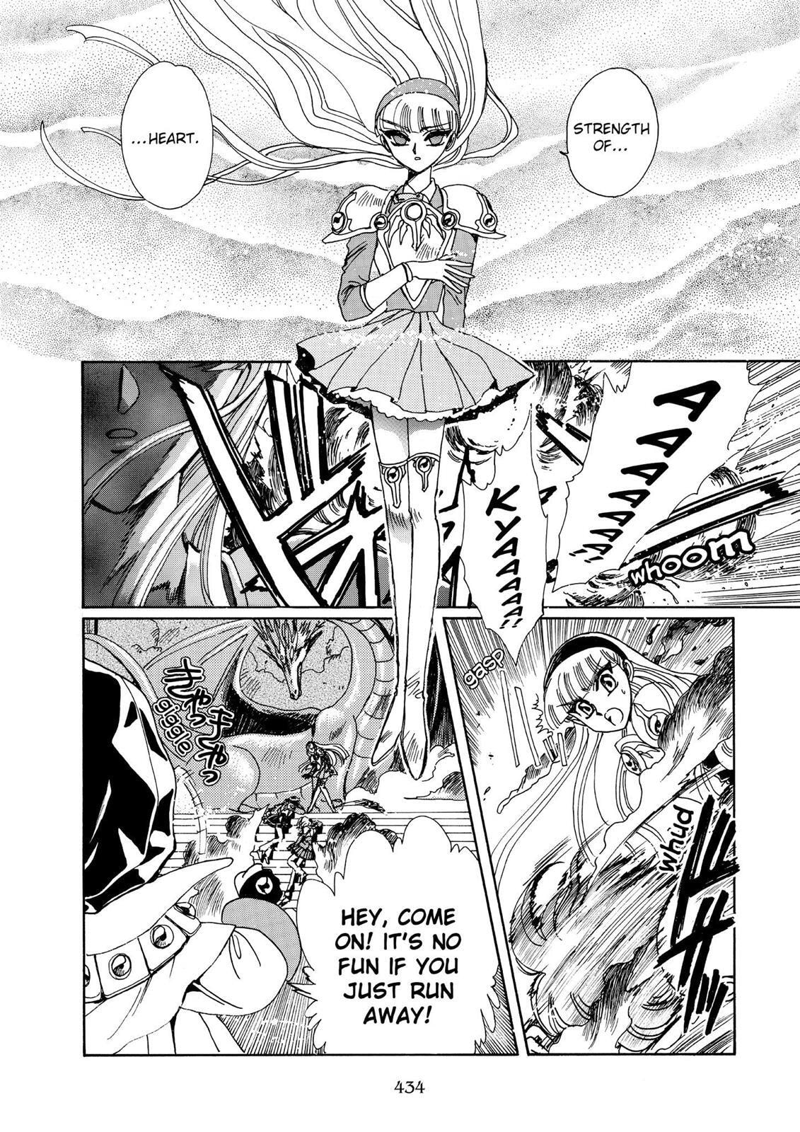 Read Magic Knight Rayearth chapter 1.3 image 17 on Lezhin