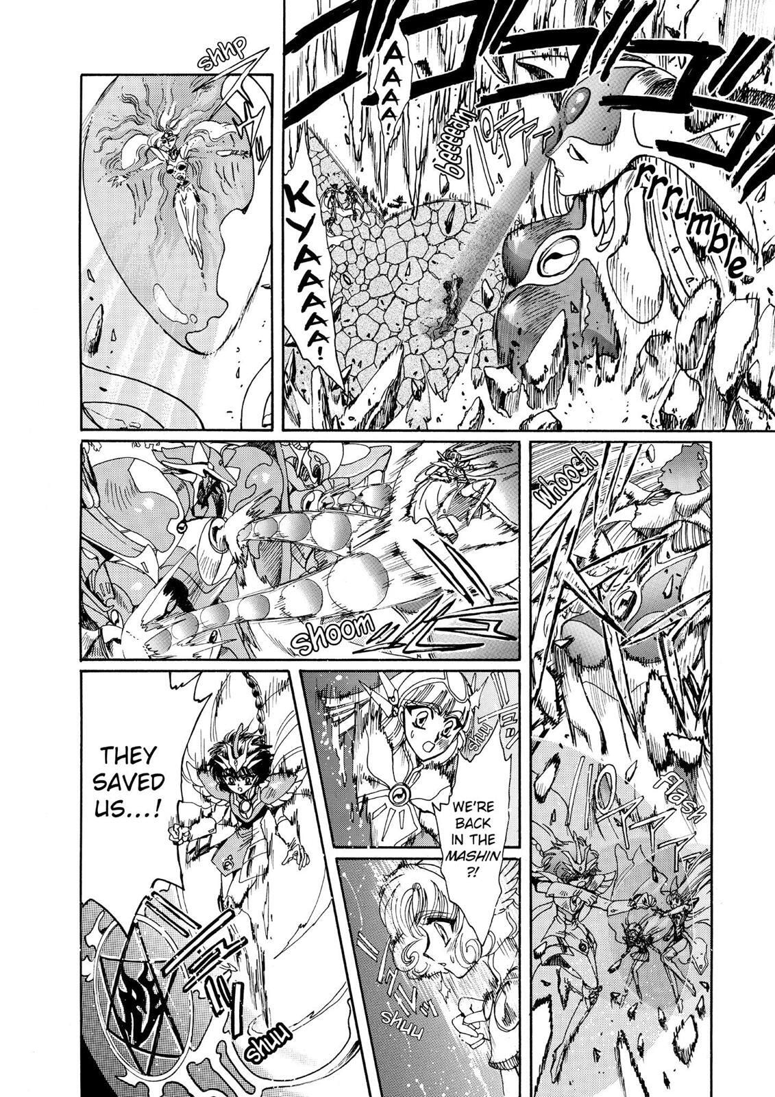 Read Magic Knight Rayearth chapter 1.3 image 172 on Lezhin