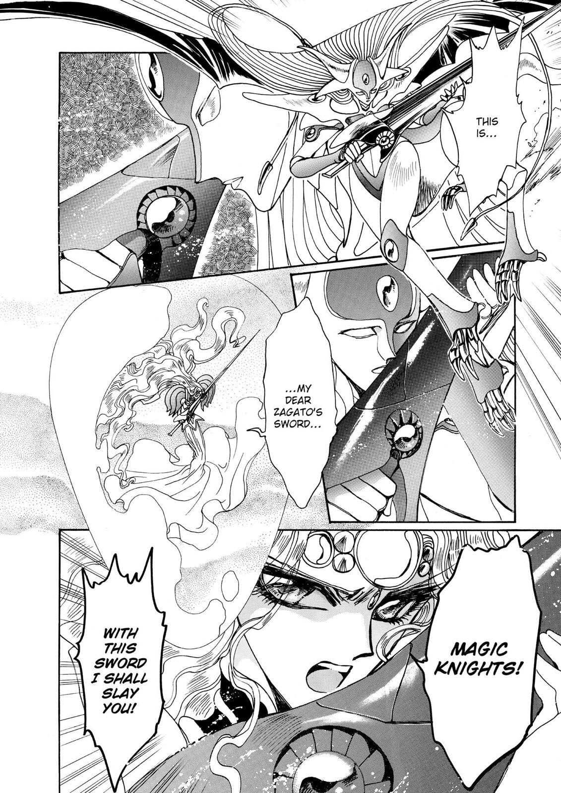Read Magic Knight Rayearth chapter 1.3 image 174 on Lezhin